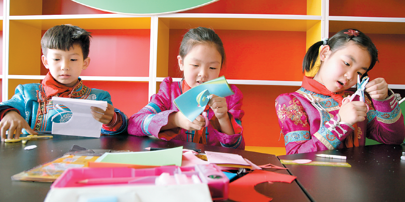 Beats App 下载示意图